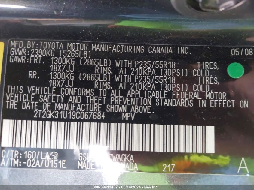 2009 Lexus Rx 350 VIN: 2T2GK31U19C067684 Lot: 39413437