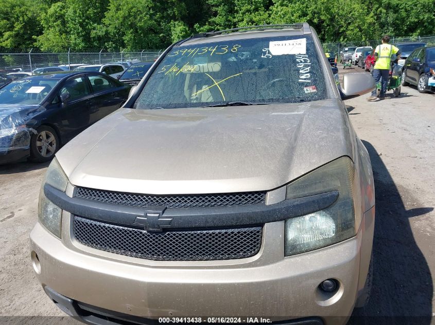 2007 Chevrolet Equinox Lt VIN: 2CNDL63F276100934 Lot: 39413438