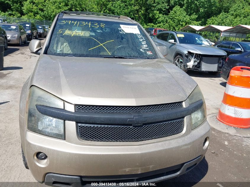 2007 Chevrolet Equinox Lt VIN: 2CNDL63F276100934 Lot: 39413438