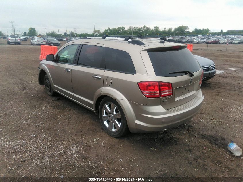 2009 Dodge Journey R/T VIN: 3D4GH67V99T242011 Lot: 39413440