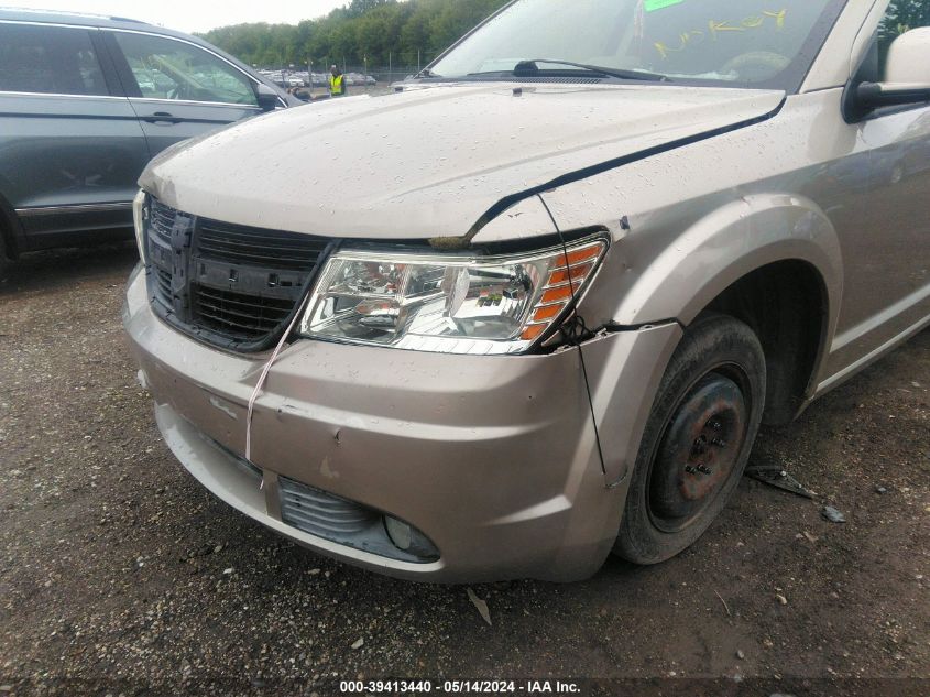 2009 Dodge Journey R/T VIN: 3D4GH67V99T242011 Lot: 39413440