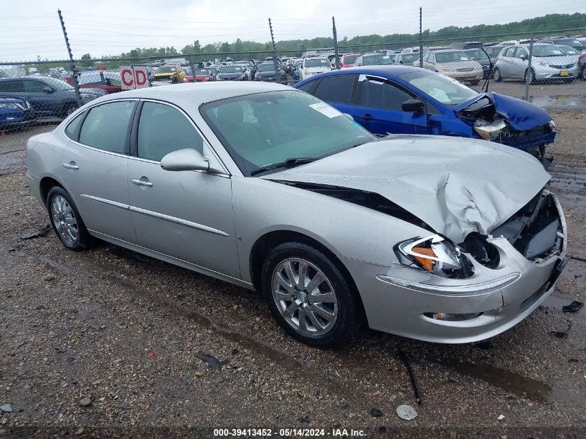 2008 Buick Lacrosse Cxl VIN: 2G4WD582381176831 Lot: 39413452