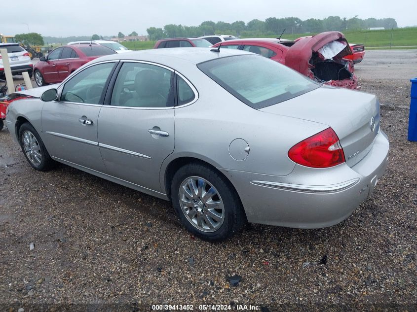 2008 Buick Lacrosse Cxl VIN: 2G4WD582381176831 Lot: 39413452