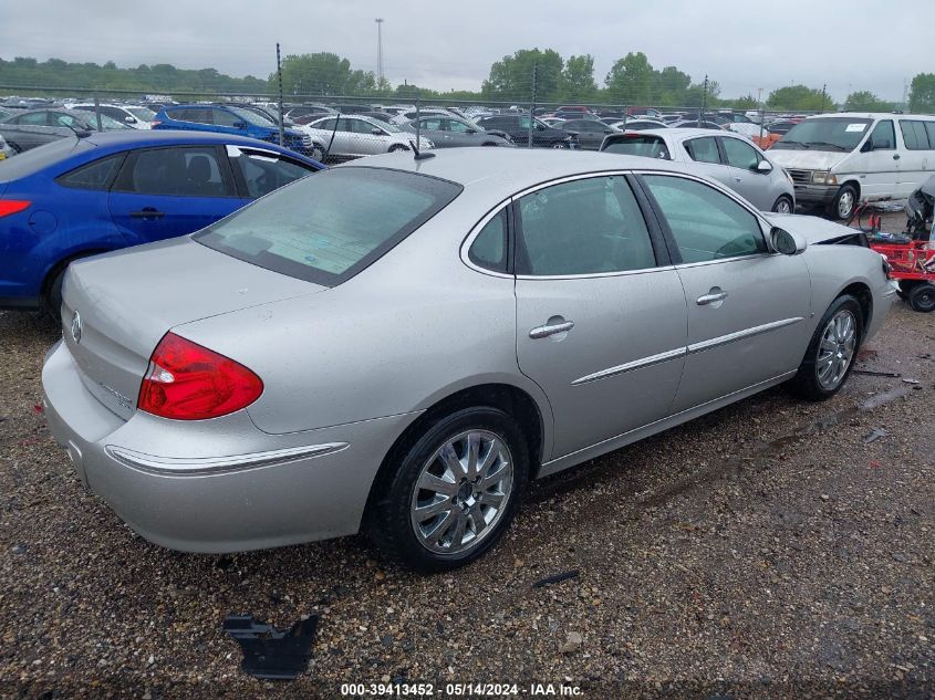 2008 Buick Lacrosse Cxl VIN: 2G4WD582381176831 Lot: 39413452