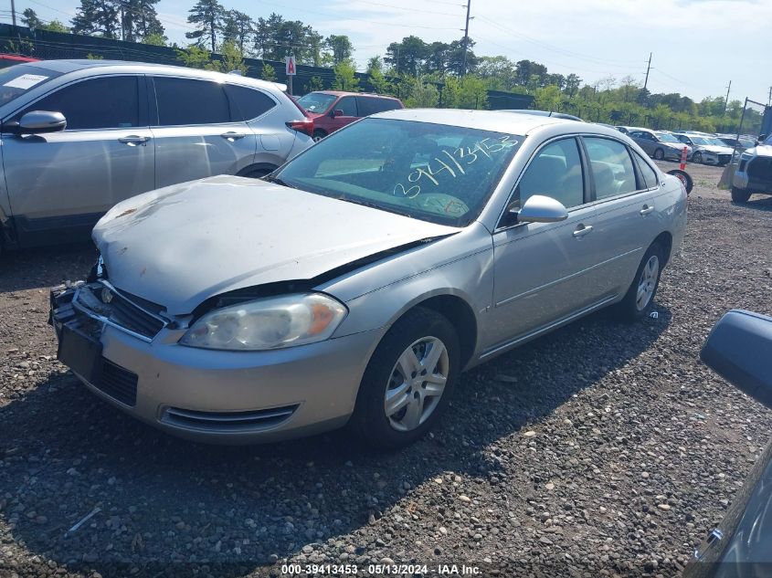 2007 Chevrolet Impala Ls VIN: 2G1WB58K979134246 Lot: 39413453