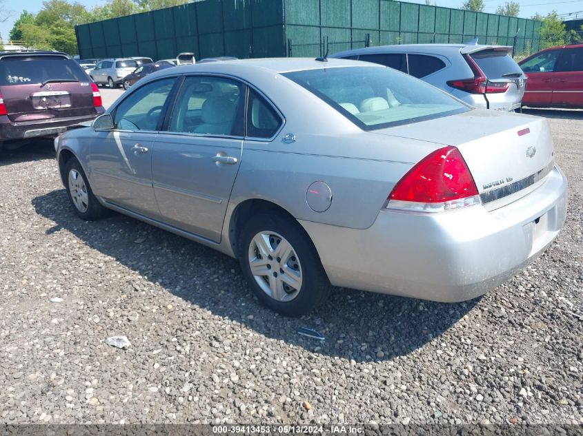 2007 Chevrolet Impala Ls VIN: 2G1WB58K979134246 Lot: 39413453