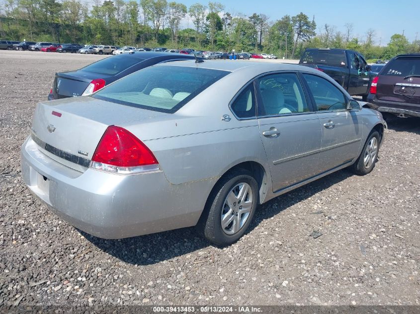 2007 Chevrolet Impala Ls VIN: 2G1WB58K979134246 Lot: 39413453