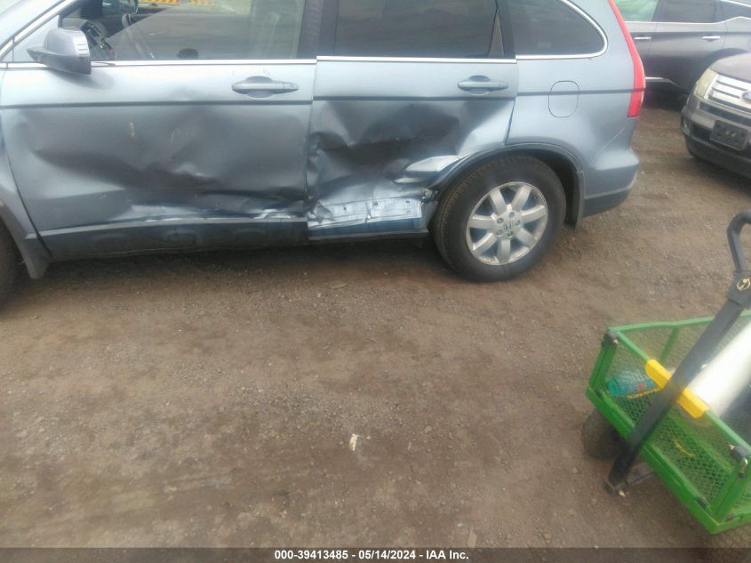 2007 Honda Cr-V Ex-L VIN: JHLRE48747C096874 Lot: 39413485