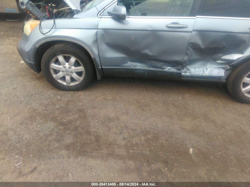 2007 Honda Cr-V Ex-L VIN: JHLRE48747C096874 Lot: 39413485