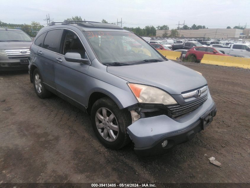 2007 Honda Cr-V Ex-L VIN: JHLRE48747C096874 Lot: 39413485