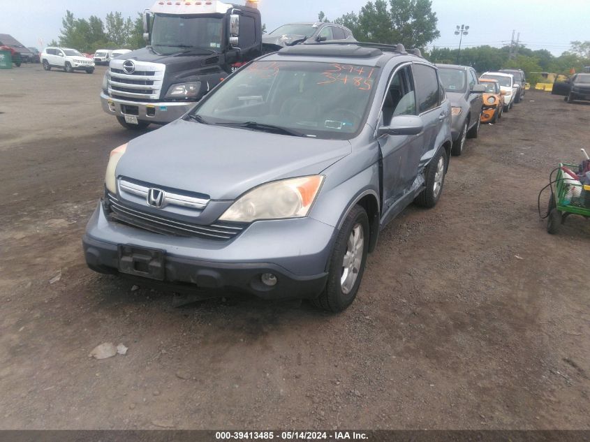 2007 Honda Cr-V Ex-L VIN: JHLRE48747C096874 Lot: 39413485