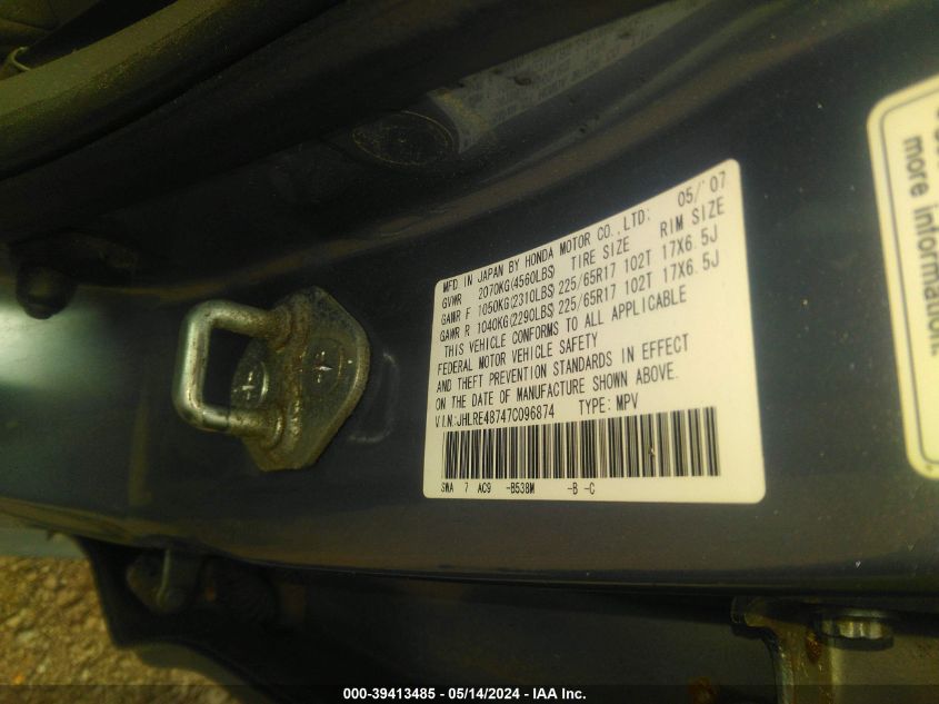 2007 Honda Cr-V Ex-L VIN: JHLRE48747C096874 Lot: 39413485