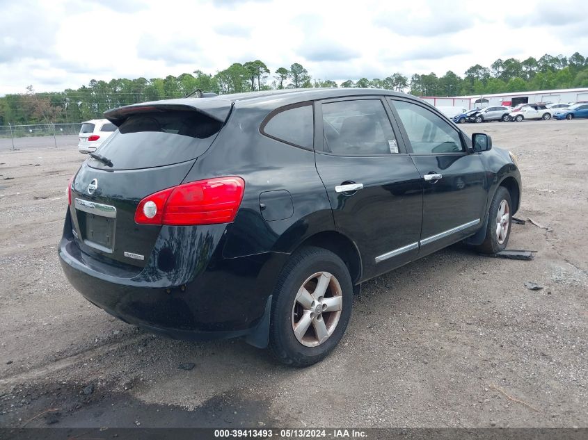 2012 Nissan Rogue S VIN: JN8AS5MT7CW292672 Lot: 39413493