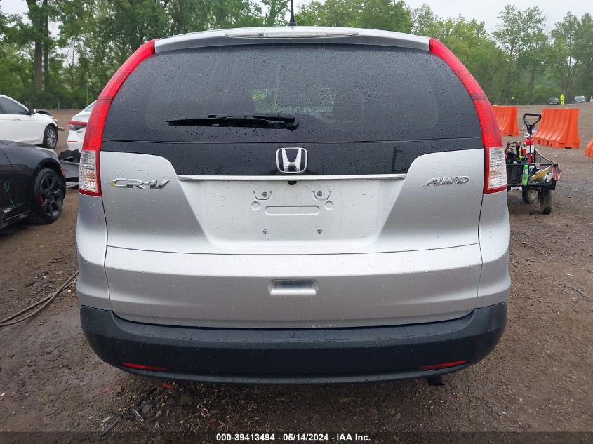 2012 Honda Cr-V Ex VIN: 2HKRM4H57CH618975 Lot: 39413494