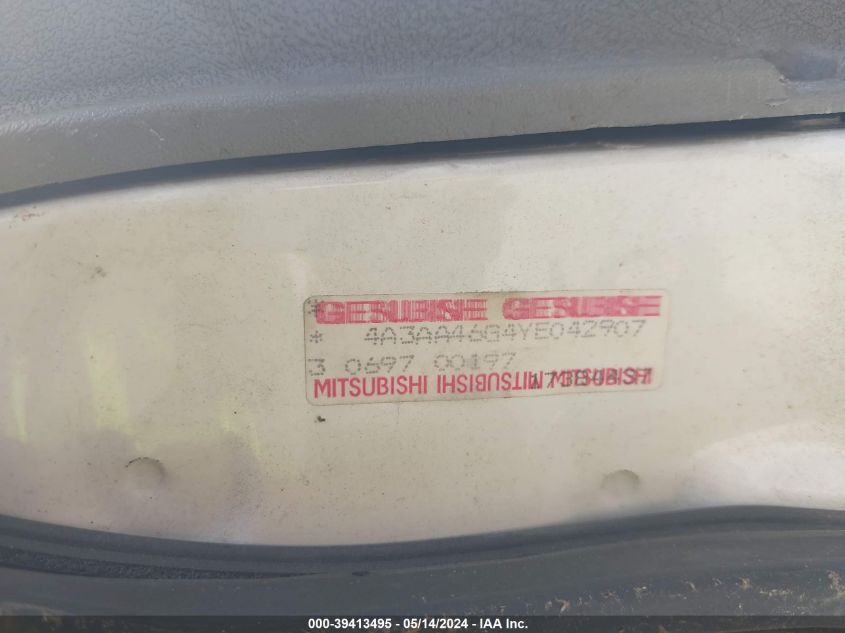 4A3AA46G4YE042907 2000 Mitsubishi Galant Es