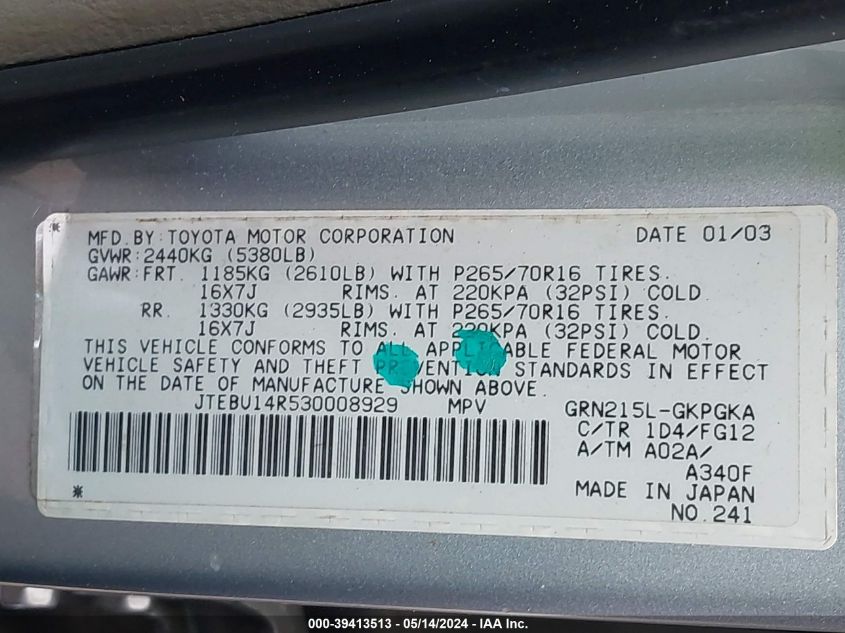 2003 Toyota 4Runner Sr5 V6 VIN: JTEBU14R530008929 Lot: 39413513