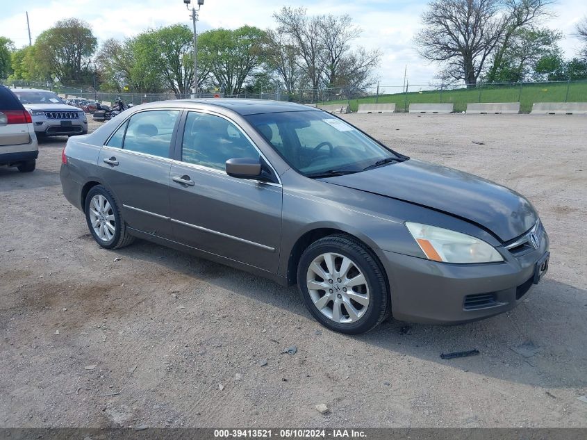 2007 Honda Accord 3.0 Ex VIN: 1HGCM66547A025464 Lot: 39413521