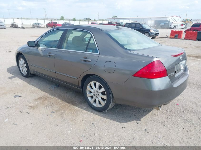 2007 Honda Accord 3.0 Ex VIN: 1HGCM66547A025464 Lot: 39413521