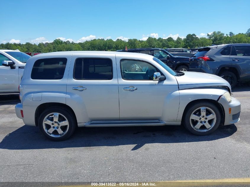 2009 Chevrolet Hhr Lt VIN: 3GNCA53V99S577234 Lot: 39413522