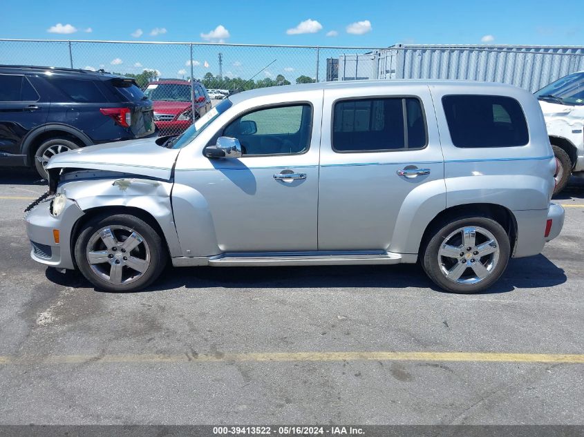 2009 Chevrolet Hhr Lt VIN: 3GNCA53V99S577234 Lot: 39413522