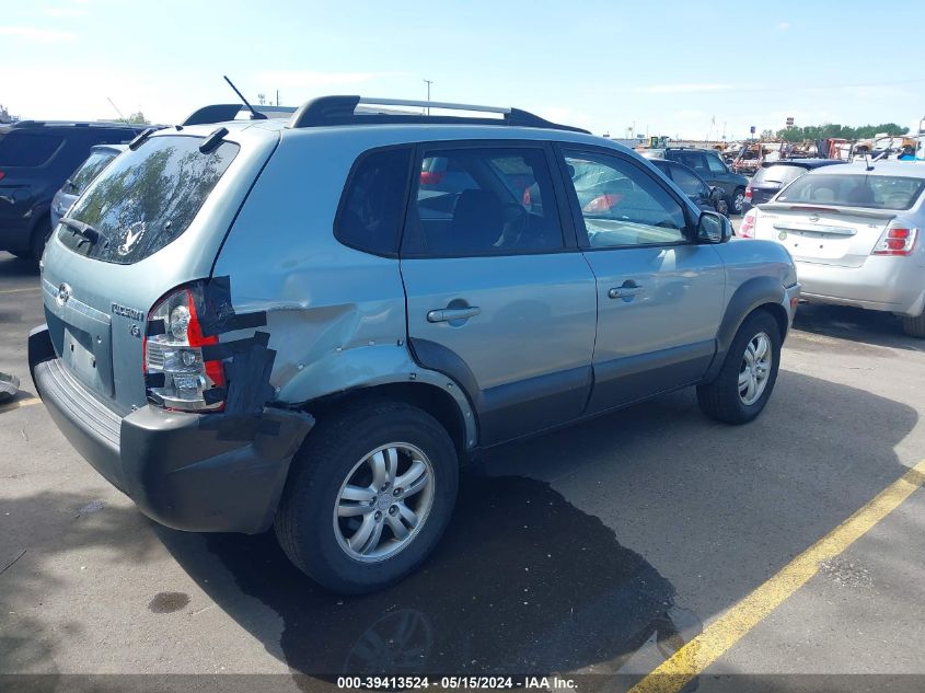 2007 Hyundai Tucson Limited/Se VIN: KM8JN72D77U575 Lot: 39413524