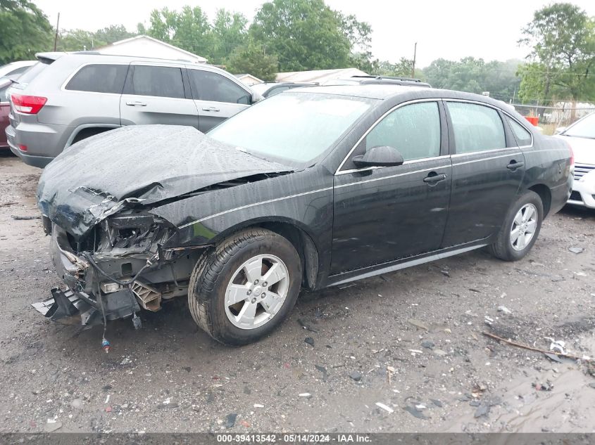 2010 Chevrolet Impala Lt VIN: 2G1WB5EKXA1148084 Lot: 39413542