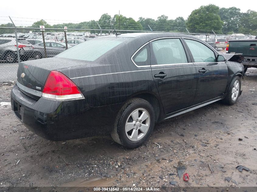 2010 Chevrolet Impala Lt VIN: 2G1WB5EKXA1148084 Lot: 39413542