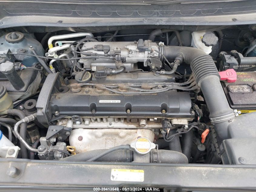 2011 Kia Soul + VIN: KNDJT2A25B7300537 Lot: 39413549