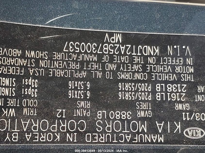 2011 Kia Soul + VIN: KNDJT2A25B7300537 Lot: 39413549