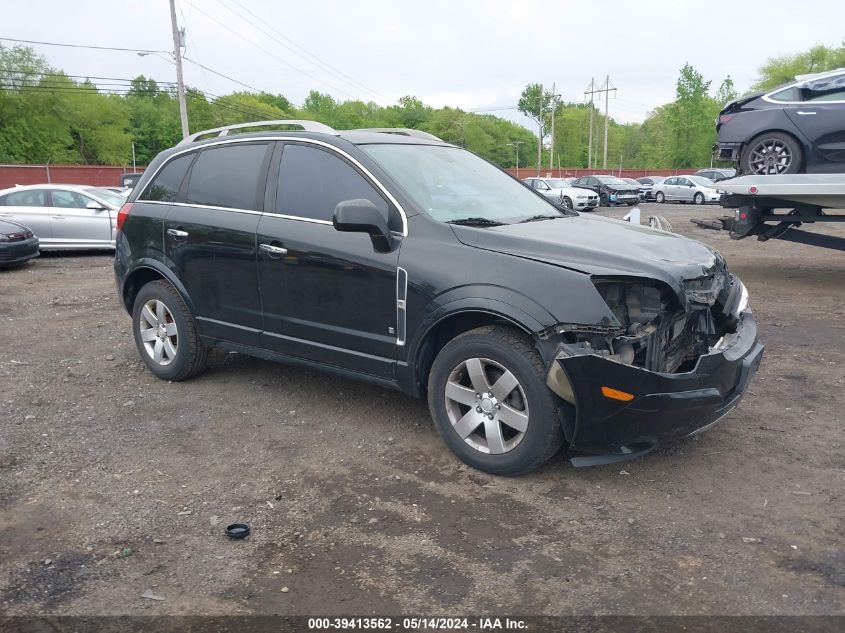 2008 Saturn Vue V6 Xr VIN: 3GSDL63768S684971 Lot: 39413562