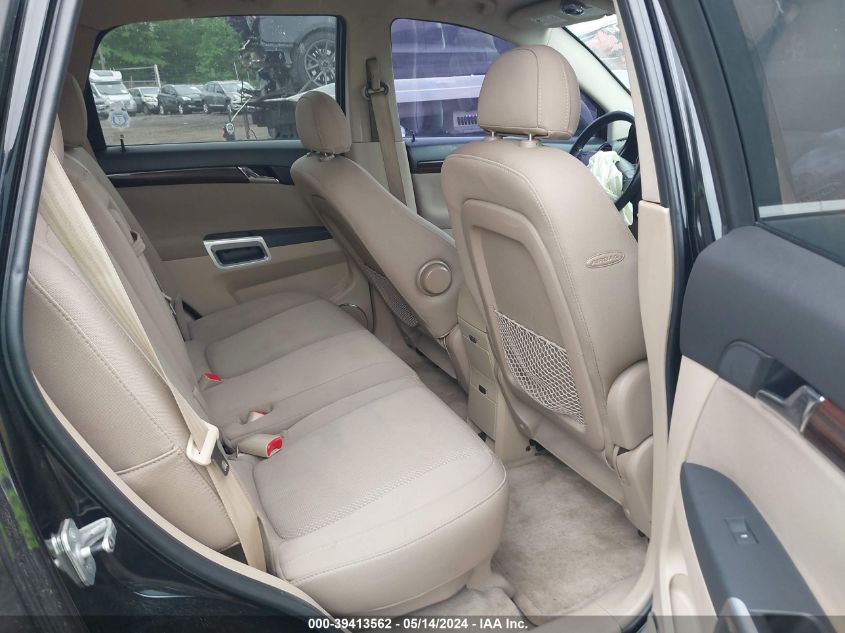 2008 Saturn Vue V6 Xr VIN: 3GSDL63768S684971 Lot: 39413562