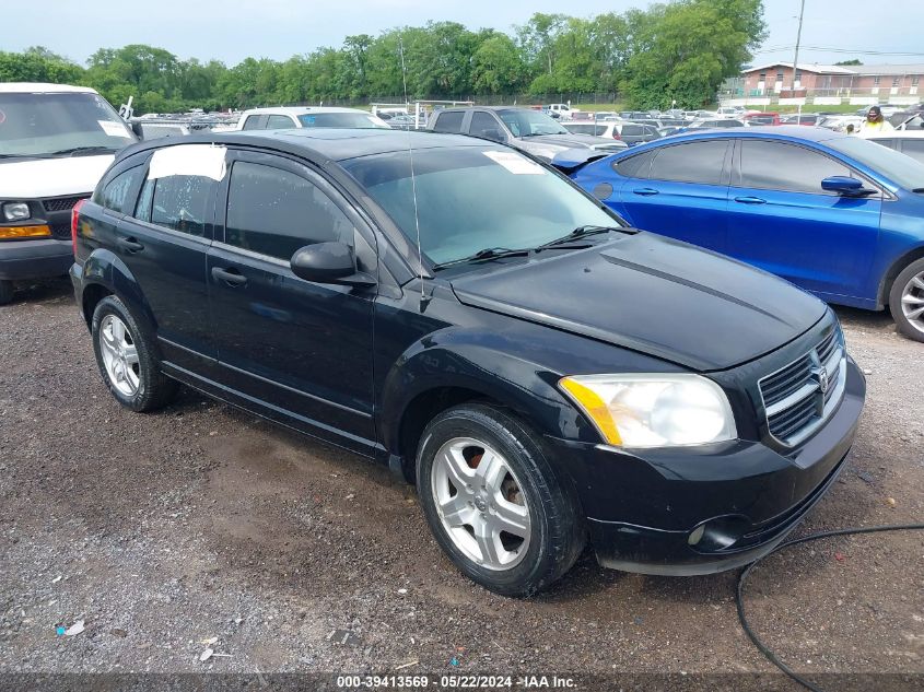 2007 Dodge Caliber Sxt VIN: 1B3HB48BX7D570330 Lot: 39413569