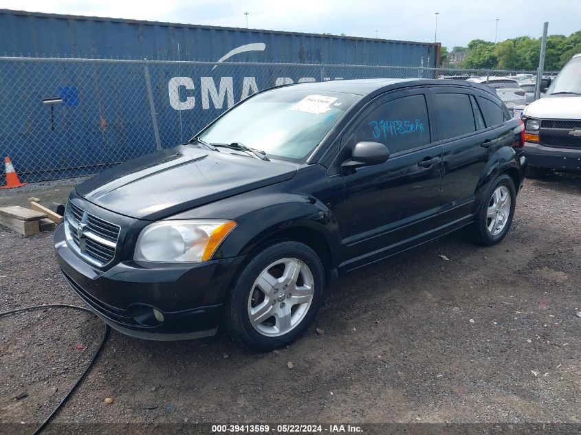 2007 Dodge Caliber Sxt VIN: 1B3HB48BX7D570330 Lot: 39413569