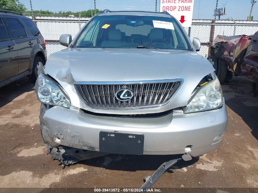 2007 Lexus Rx 350 VIN: JTJHK31U572008235 Lot: 39413572