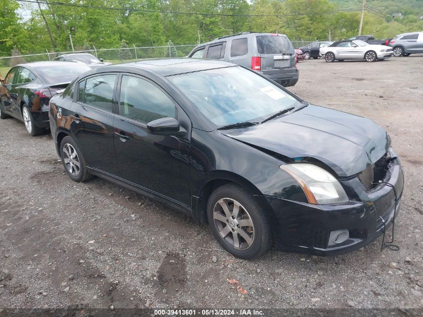 2012 Nissan Sentra 2.0 Sr VIN: 3N1AB6AP5CL748668 Lot: 39413601