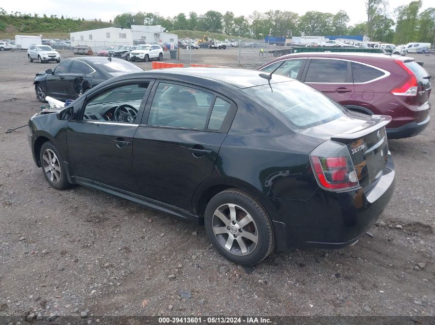 2012 Nissan Sentra 2.0 Sr VIN: 3N1AB6AP5CL748668 Lot: 39413601