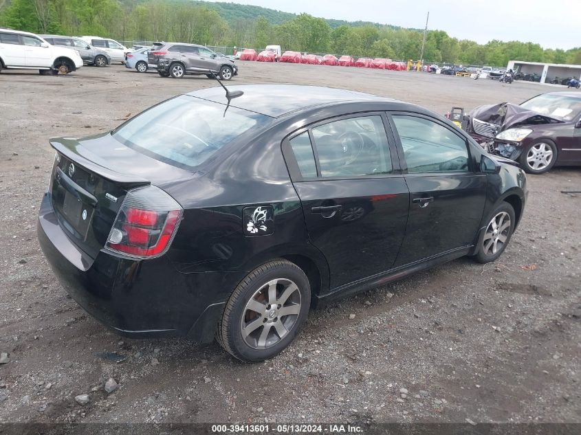 2012 Nissan Sentra 2.0 Sr VIN: 3N1AB6AP5CL748668 Lot: 39413601