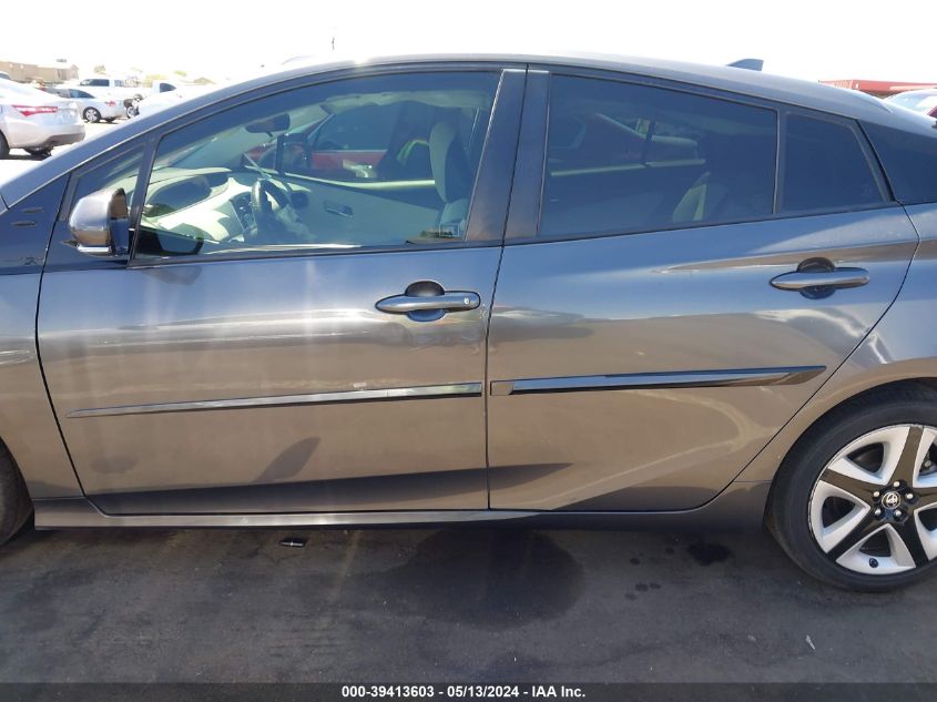 2016 Toyota Prius Three Touring VIN: JTDKARFUXG3010984 Lot: 39413603