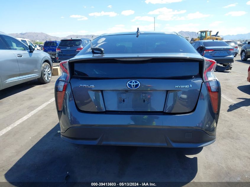 2016 Toyota Prius Three Touring VIN: JTDKARFUXG3010984 Lot: 39413603