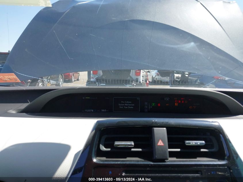 2016 Toyota Prius Three Touring VIN: JTDKARFUXG3010984 Lot: 39413603