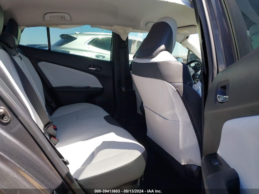 2016 Toyota Prius Three Touring VIN: JTDKARFUXG3010984 Lot: 39413603