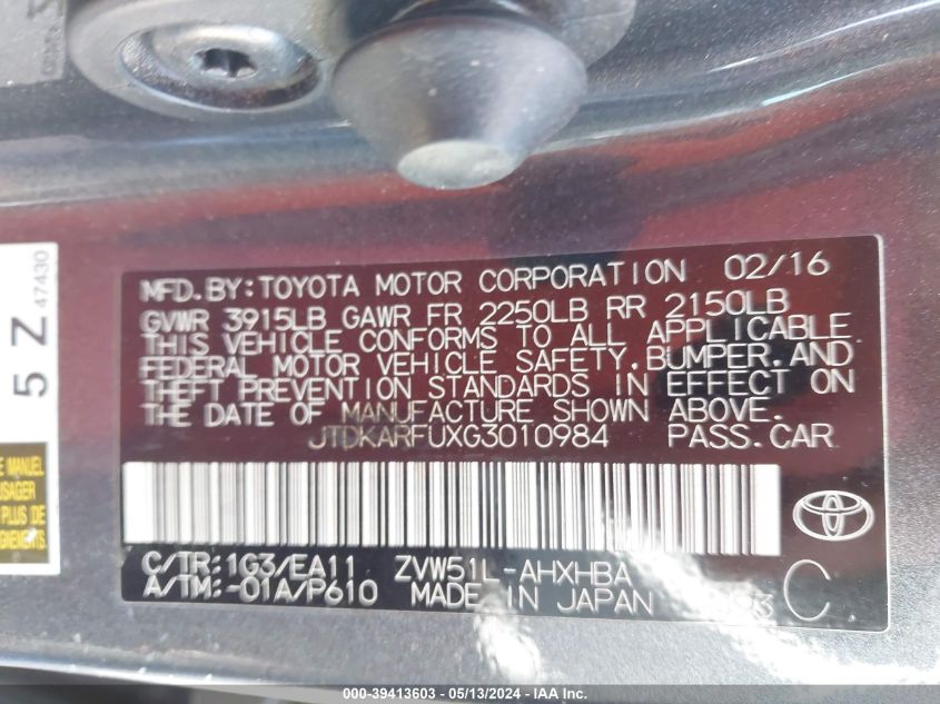 2016 Toyota Prius Three Touring VIN: JTDKARFUXG3010984 Lot: 39413603