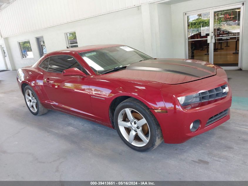 2010 Chevrolet Camaro 2Lt VIN: 2G1FG1EV3A9169235 Lot: 39413651