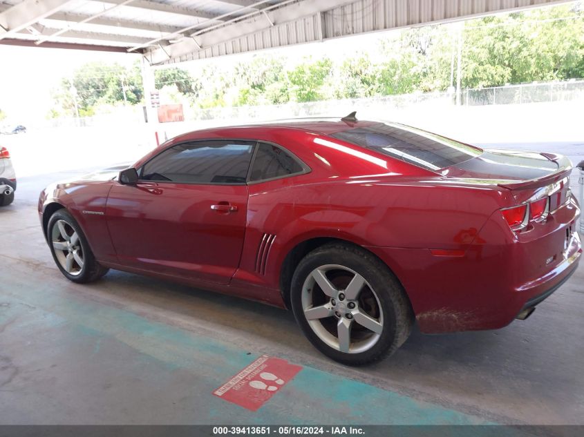 2010 Chevrolet Camaro 2Lt VIN: 2G1FG1EV3A9169235 Lot: 39413651