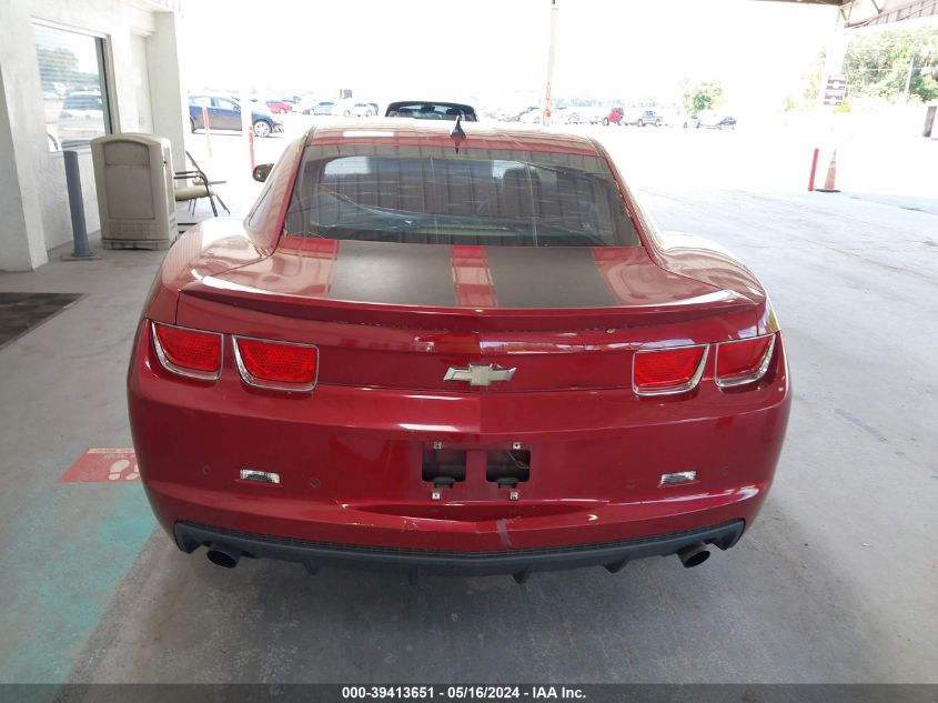 2010 Chevrolet Camaro 2Lt VIN: 2G1FG1EV3A9169235 Lot: 39413651