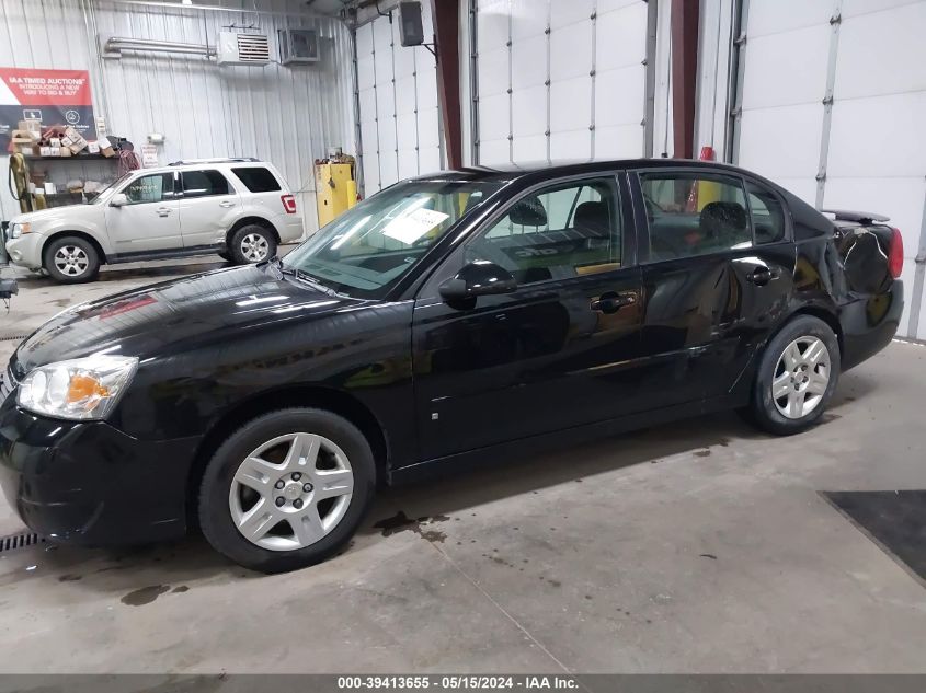 2007 Chevrolet Malibu Lt VIN: 1G1ZT58N57F232959 Lot: 39413655
