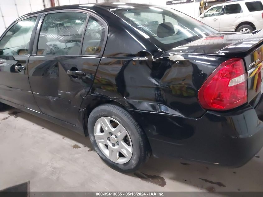 2007 Chevrolet Malibu Lt VIN: 1G1ZT58N57F232959 Lot: 39413655