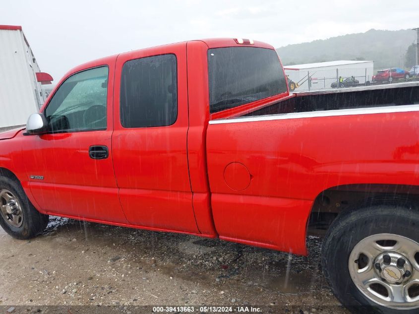 2002 Chevrolet Silverado 1500 Ls VIN: 2GCEC19W621165973 Lot: 39413663