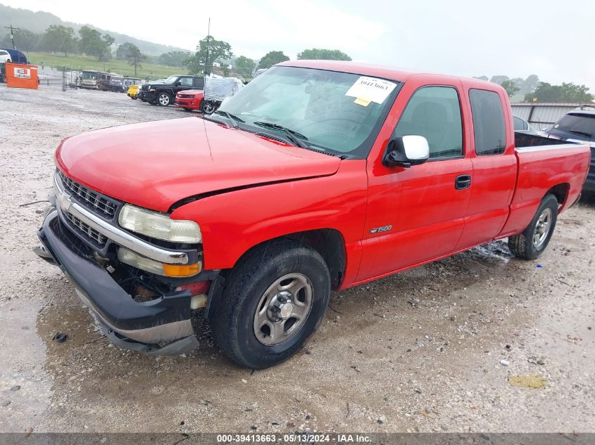 2002 Chevrolet Silverado 1500 Ls VIN: 2GCEC19W621165973 Lot: 39413663