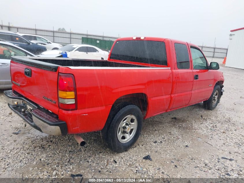 2002 Chevrolet Silverado 1500 Ls VIN: 2GCEC19W621165973 Lot: 39413663